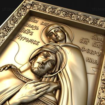 3D model St. Peter and Fevronia (STL)